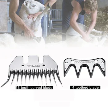 4T / 13T Электрические ножницы для стрижки овец, лезвие с прямым зубом, Изогнутые зубы, лезвие для стрижки овец, лезвие для машины для стрижки овец