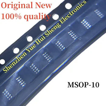 (10 штук) 100% Новый оригинальный чипсет AD8553ARMZ AD8553 A09 MSOP-10