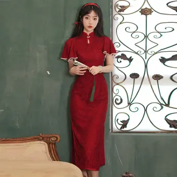 2023 Женское Кружевное Сексуальное Ципао Тонкая Китайская Невеста Свадебный Тост Cheongsam Vestidos Винтажное Вечернее Платье Для Молодой Девушки Благородное Платье