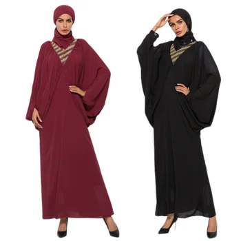 Женщины Рамадана с Ближнего Востока Свободные платья Арабская Паранджа Платье с рукавами 
