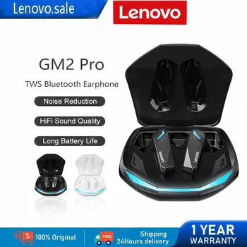 Оригинальная беспроводная гарнитура Lenovo GM2 Pro TWS Наушники Bluetooth 5.3 с микрофоном 9D Стерео наушники-вкладыши с низкой задержкой, водонепроницаемые Hi-FI