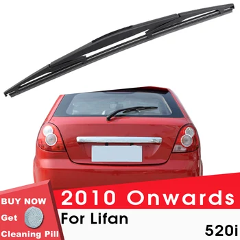 Большинство Автомобильных Щеток для рычагов стеклоочистителя заднего стекла Lifan 520i 2010 года выпуска 355 мм, Автоаксессуары для Хэтчбека с ветровым стеклом