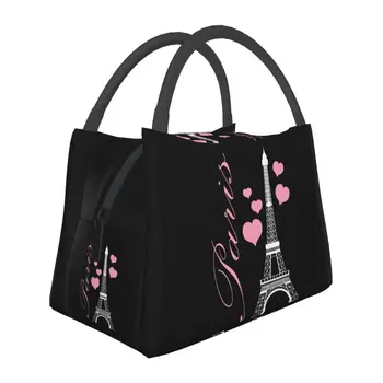 Розовая Парижская Эйфелева башня на черном изолированном пакете для ланча для школы, офиса, романтического Парижа, водонепроницаемого термоохладителя, коробки для бенто