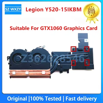 Новый Оригинал Для Lenovo Legion Y520-15IKBM GTX-1060 Видеокарта CPU GPU Охлаждающий Радиатор AT15P0010S0 100% Тест Быстрая Доставка