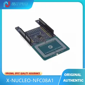 1ШТ 100% Новый Оригинальный X-NUCLEO-NFC08A1 ST25R3916B Near Field Communication RF Nucleo Platform Evaluation Expansion Boar