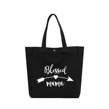 Подарок на День матери, сумка-тоут с принтом Blessed Mama, женская сумка для покупок большой емкости, пляжная сумка, рабочая сумка
