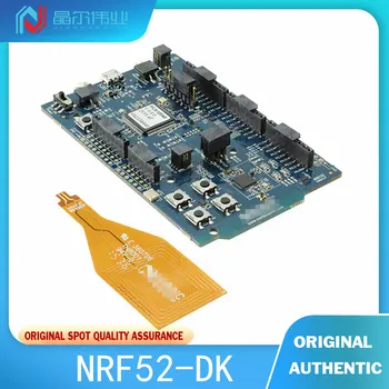 1ШТ 100% Новый оригинальный комплект NRF52-DK NRF52 Nordic Bluetooth Development Board Kit nRF52832 SoC pca10040