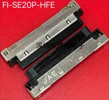 10ШТ FI -SE20P-HFE-E1500 FI-SE20ME 1,25 ММ резиновый разъем в виде корпуса