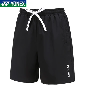 2022 Новый костюм для бадминтона YONEX Yonex 120082BCR, быстросохнущие дышащие спортивные шорты, мужские шорты yy