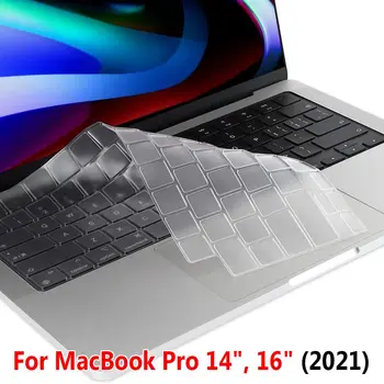 Для MacBook Pro 14-16 дюймов M1 Max 2021 A2442 A2485 Новая Мягкая Ультратонкая Крышка Клавиатуры Пылезащитная Защитная Пленка Из ТПУ Для Ноутбука