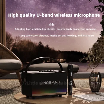 XDOBO Xiduobao Mirage130W Ультрамощный Наружный Bluetooth-Динамик Square Dance Ретро Bluetooth 5.3 Ksong Аудио Инструментальный Динамик