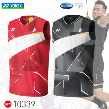 2020 Новое поступление Yonex yy футболка для бадминтона 10339 Lin Dan футболка для бадминтона без рукавов комплект с теннисной юбкой