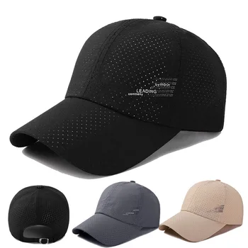 Солнцезащитная спортивная шляпа, мужская летняя спортивная кепка для рыбака на открытом воздухе, Велосипедный зонт, рыболовная шляпа, Альпинистская солнцезащитная шляпа, мужская