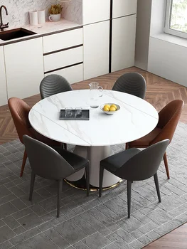 Круглый стол Rockboard с возможностью поворота и деформации, роскошный минималистичный настольный светильник Nordic