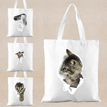 Женская сумка для покупок с принтом кота; экологичная холщовая сумка через плечо; Универсальная сумка; многоразовая тканевая сумка большой емкости.