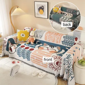 Летнее походное одеяло, универсальное полотенце для дивана, покрывало для дивана в гостиной, двустороннее полотенце с утолщенной спинкой