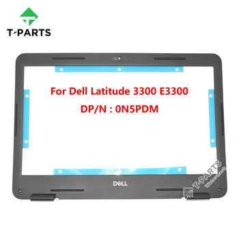 Новый Оригинальный 0N5PDM N5PDM Черный Для Dell Latitude 3300 E3300 Экран ЖК-Рамка Передняя Отделка Рамка Крышка B Крышка Корпуса