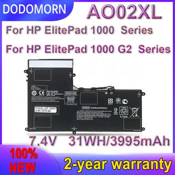 DODOMORN Новый Аккумулятор AO02XL Для HP HSTNN-LB5O 728250-1C1 ElitePad 1000 G2 728558-005 728250-421 A002XL