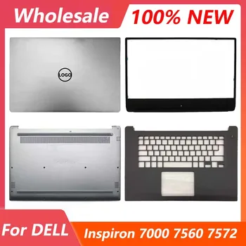 Оригинальный верхний чехол для ноутбука Dell Inspiron 15 7560 7572, задняя крышка экрана, передняя рамка, подставка для рук, верхний Нижний нижний корпус