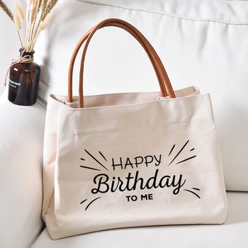 Холщовая сумка с принтом Happy Birthday, подарок на день рождения для друзей, семьи, женщин, повседневная пляжная сумка, сумка для покупок, сумочка