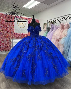 Королевское синее бальное платье с открытыми плечами, пышные платья для девочек, расшитые бисером 3D цветы, платья для дня рождения, выпускные на шнуровке сзади