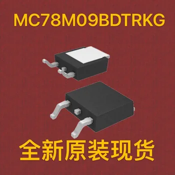 (10шт) MC78M09BDTRKG TO-252