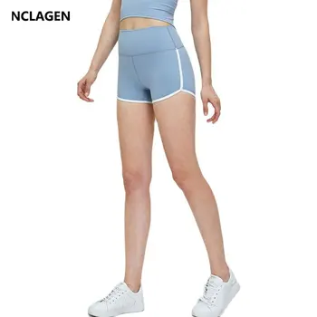 Спортивные шорты NCLAGEN, Женские дышащие быстросохнущие леггинсы для отдыха, бега, фитнеса, шорты с высокой талией, для занятий йогой, для тренажерного зала, для приседаний.