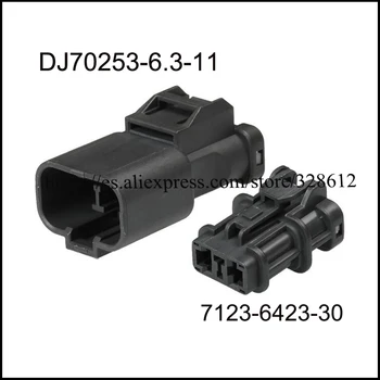 7123-6423-30 автомобильный провод Водонепроницаемый мужской женский кабельный разъем 2-контактный автомобильный штекерный разъем Включает в себя уплотнение клемм DJ70253-6.3