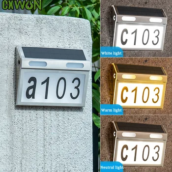 Светодиодная табличка с номером дома на солнечной батарее с буквенным и цифровым датчиком движения, адресный номер для освещения дома, сада, двери, лампы