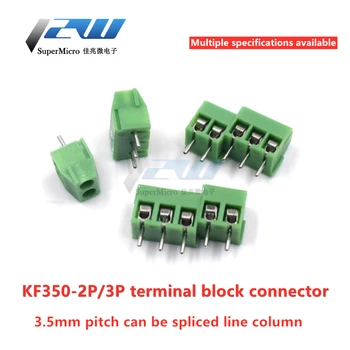 10 шт./лот 3,5 мм PF 2-контактный 3-контактный прямой винтовой клеммный разъем KF350, медно-зеленые клеммные колодки на печатной плате