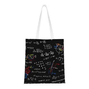 Сумка для покупок с принтом Kawaii Geek, уравнения физики, Холщовая сумка для покупок, сумка для учителя математики, геометрическая подарочная сумка