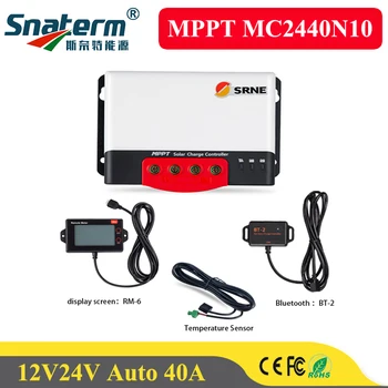 Солнечный контроллер заряда MPPT 40A для солнечной домашней системы MC2440N10 с функцией Bluetooth
