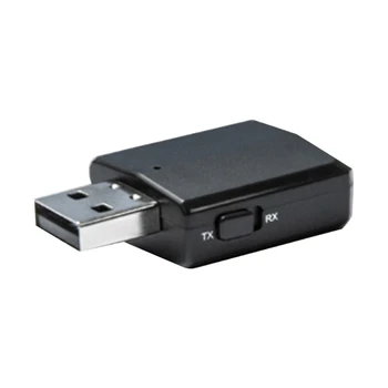 USB Blue tooth 5.0 Адаптер 3-в-1 Беспроводной Стереопередатчик-Приемник