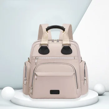 Сумка для мамы, многофункциональная, большой емкости, для прогулок с мамой, Портативный рюкзак для подгузников с двумя плечами, аксессуары для младенцев