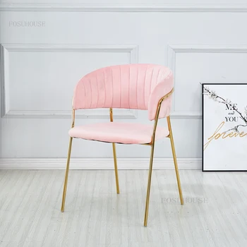 Модная Бытовая мебель, Обеденные стулья, Скандинавские Офисные кресла для переговоров со спинкой для примерочной Спальни, Туалетный стул для