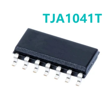 1 шт. Новый оригинальный чип-патч TJA1041T TJA1041 для автомобильной связи CAN/драйвера/приемника/трансивера SOP14